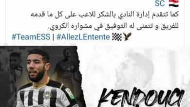 عاجل وفاق سطيف يعلن التوصل لاتفاق نهائي مع الأهلي لانتقال أحمد قندوسي 