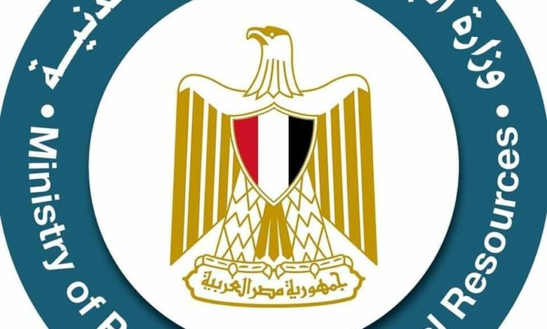 كلمة وزير البترول فى مؤتمر ومعرض مصر الدولى للبترول ( إيجبس 2023)