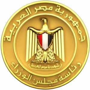 مجلس الوزراء يناقش مستقبل سلاسل الإمداد وتأثيراتها علي مصر