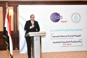 السبكى " و "الرئيس التنفيذي للمنظمة العالمية للترقيم GS1" يشهدان توقيع بروتوكول لتعزيز التعاون