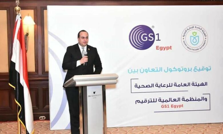 السبكى " و "الرئيس التنفيذي للمنظمة العالمية للترقيم GS1" يشهدان توقيع بروتوكول لتعزيز التعاون