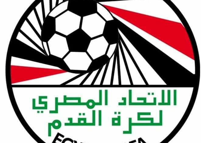 الاسبوع ال٢٠ فى الدورى المصرى