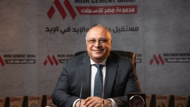 استراتيجية مجموعة شركات مصر للأسمنت قنا تحقق أهدافها خلال عام 2022