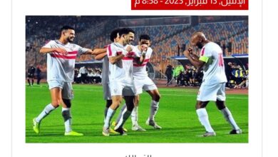 الزمالك يستعيد ذاكرة الانتصارات بالفوز على سموحة في الدوري  