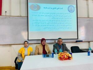 ندوة " المراكز البحثية ودعم المنتج المحلى " بكلية الهندسة جامعة السويس