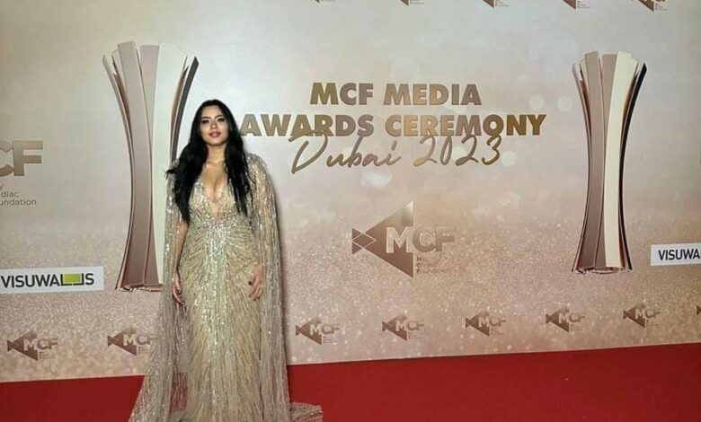 الفنانة غادة قطاطة " تعرب عن سعادتها لحضورها مراسم إحتفالية Mcf