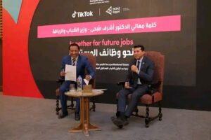 بالتعاون وزارة الشباب والرياضةتيك توك» تتعاون مع «إنجاز مصر» لإطلاق برنامج «نحو وظائف المستقبل»