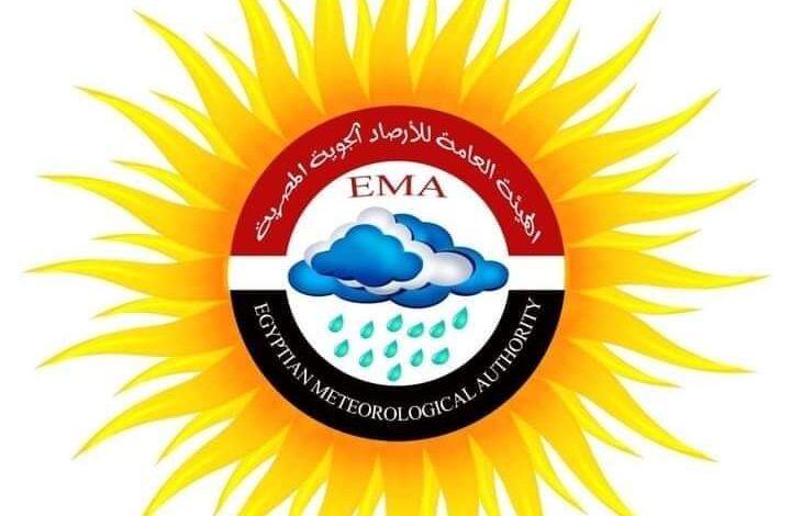 حالة طقس اليوم الأربعاء الموافق 29 مارس 