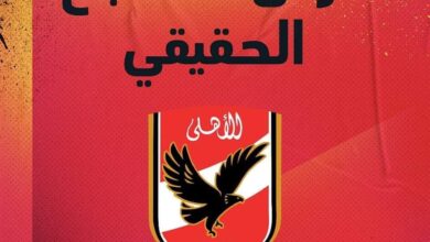 كبير مشجعي سلة الاتحاد السكندري يساند النادي الاهلي في البال