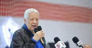 رئيس نادي الزمالك يكرم براعم النادى بعد الفوز ببطولة زد الودية للبراعم