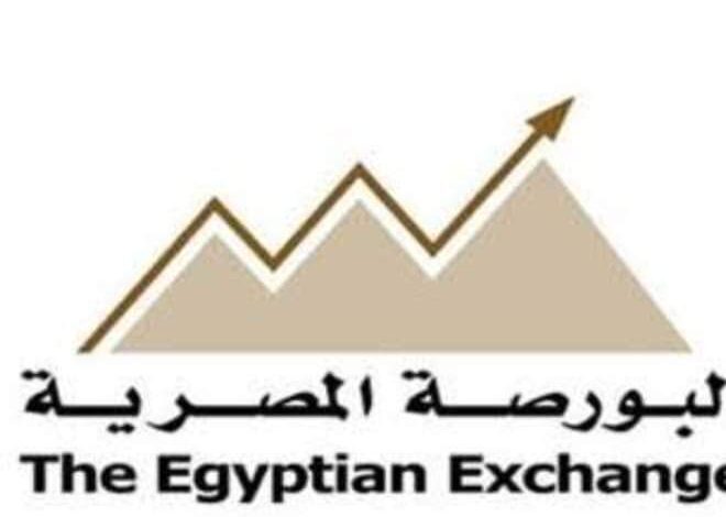 البورصة المصرية تتيح أسعار الذهب على موقعها الإلكتروني