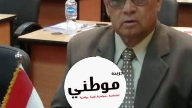 تهنئة جريدة موطني للاستاذ محمد البخارى بالسويس 
