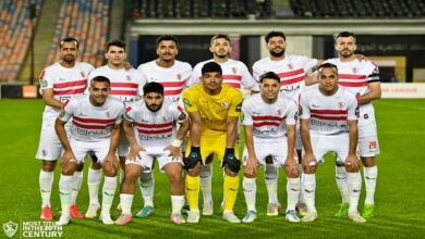 قائمة الزمالك لمواجهه فريق بروكسى بكأس مصر غدا