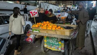 مصر.تراجع معدل التضخم الأساسى الذى يستبعد الوقود وبعض المواد الغذائية