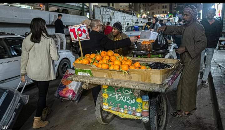 مصر.تراجع معدل التضخم الأساسى الذى يستبعد الوقود وبعض المواد الغذائية