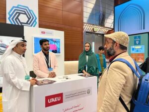 " جامعة الإمارات " تستعرض المراكز البحثية خلال فعاليات الكونجرس بالسعودية