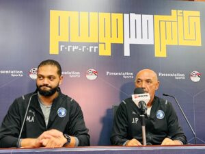 باتشيكو يعبر عن سعادته عقب الفوز على الاتحاد والتأهل لدور الثمانيه لكأس مصر 