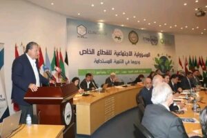 " بيروت " تشهد انطلاق فعاليات مؤتمر المسؤولية الاجتماعية للقطاع الخاص والتنمية المستدامة