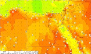 تعرف على حالة الطقس اليوم الثلاثاء الموافق ٢٥ يوليو