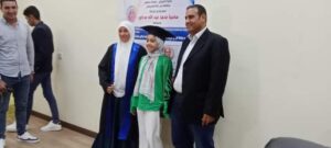 ا د نادية حسن على عوض استاذ مساعد إدارة تمريض جامعة الإسكندرية  