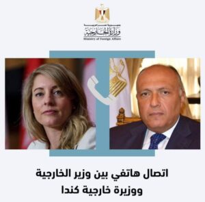 شكري يبحث مع وزراء خارجية كندا والمجر وهولندا جهود وقف التصعيد بين الفلسطينيين والإسرائيليين