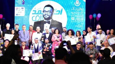 الإمارات تحصد جوائز مهرجان الإسكندرية الدولي للمسرح