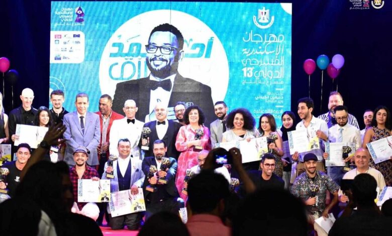 الإمارات تحصد جوائز مهرجان الإسكندرية الدولي للمسرح