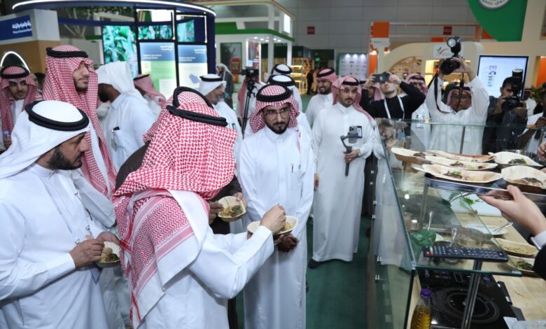 الرياض تسدل الستار علي المعرض السعودي الدولي للمنتجات العضوية