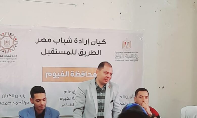 نجوم ارادة شباب مصر تشعل فتيل المشاركة الايجابية فى الانتخابات القادمة