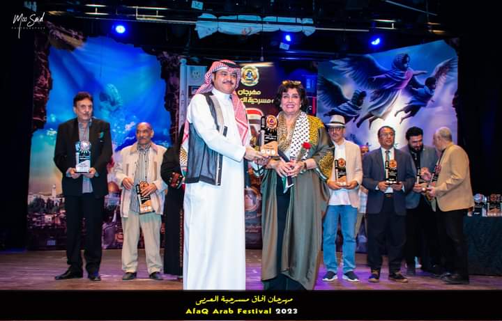 تكريم الفنان السعودي "هاني ناظر" بمهرجان آفاق مسرحية