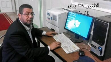 إسرائيل من الداخلישראל מבפנים