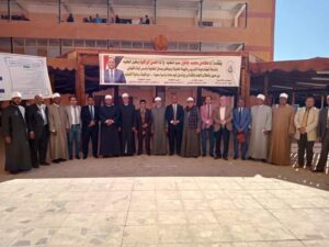 بالصور فعاليات المؤتمر الدولى الأول لكلية الدراسات الاسلامية بنين باسوان