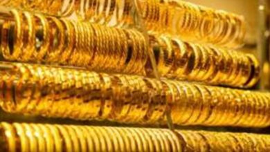 عيار 21 يتراجع من الجديد.. أسعار الذهب اليوم الخميس 22 فبراير «بيع وشراء» (تفاصيل)