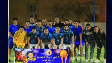 انطلاق الموسم الثاني من بطولة كأس حماة الوطن لكرة القدم 