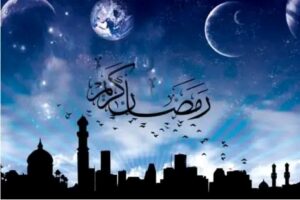 بناء الروح وصيام شهر رمضان