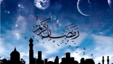 بناء الروح وصيام شهر رمضان