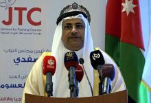 كلمة رئيس البرلمان العربي أمام المؤتمر البرلماني العربي للتكنولوجيا والاقتصاد في الأردن