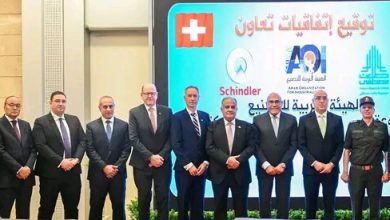 اتفاقية تعاون إطارية لتوريد وتجميع واختبار تشغيل المصاعد في مصر