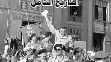 مصر قبل ثورة 23 يوليو 1952