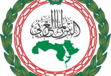 البرلمان العربي يستنكر قرار كيان الاحتلال الاستيلاء على مقر وكالة "الأونروا" وتحويله إلى مستوطنة في القدس