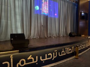 مهرجان المسرح المدرسي للطالبات بتعليم الطائف يواصل فعالياته