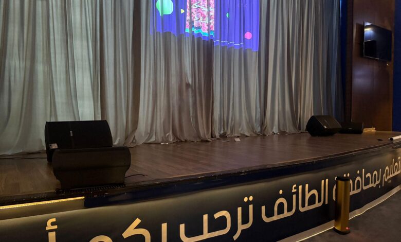 مهرجان المسرح المدرسي للطالبات بتعليم الطائف يواصل فعالياته