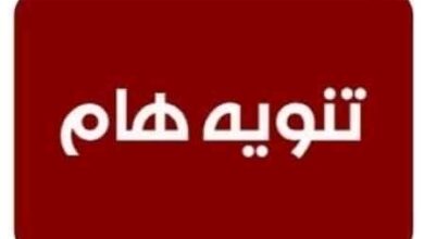 وكيل التعليم بشمال سيناء: انطلق صباح اليوم امتحانات الفصل الدراسي الأول