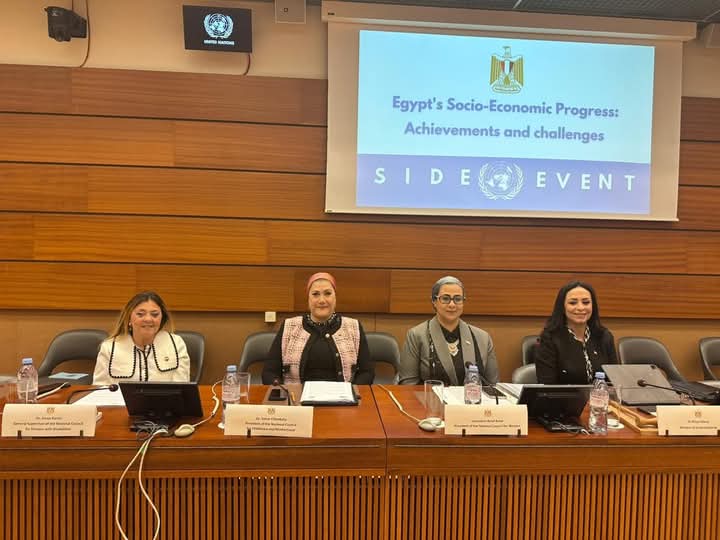 التضامن :هامش المشاركة في الاستعراض الدوري الشامل “UPR ” لملف حقوق الإنسان بجنيف