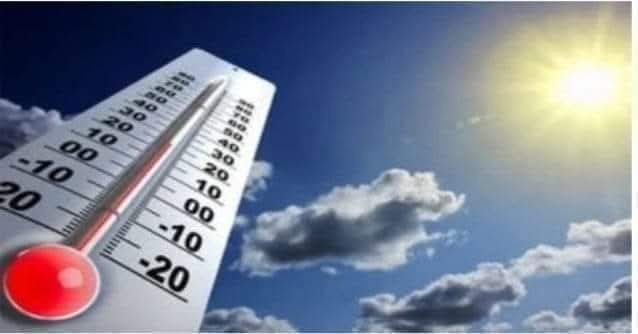 تفاصيل حالة الطقس اليوم الإثنين 27 يناير 2025