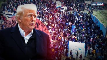 استطلاع رأي بأمريكا : غالبية الأمريكيين يرفضون مخطط ترامب بشأن غزة وتهجير أهلها !