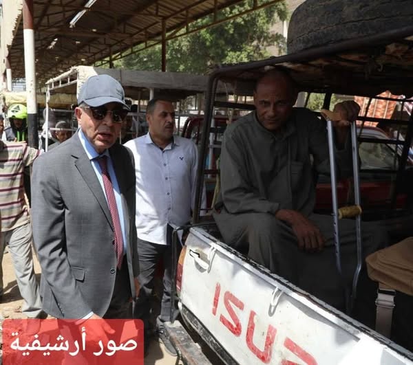 محافظ المنيا: عقوبات