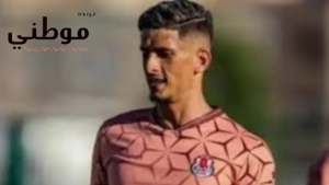 رحلة البحث عن صفقة ثالثه ..الزمالك فى مفاوضات مع مدافع مغربي