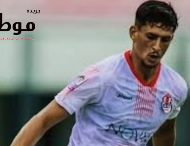 رحلة البحث عن صفقة ثالثه ..الزمالك فى مفاوضات مع مدافع مغربي