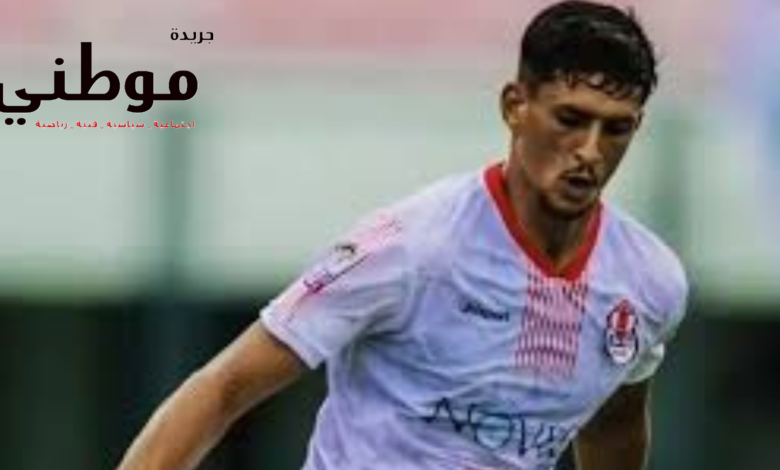 رحلة البحث عن صفقة ثالثه ..الزمالك فى مفاوضات مع مدافع مغربي